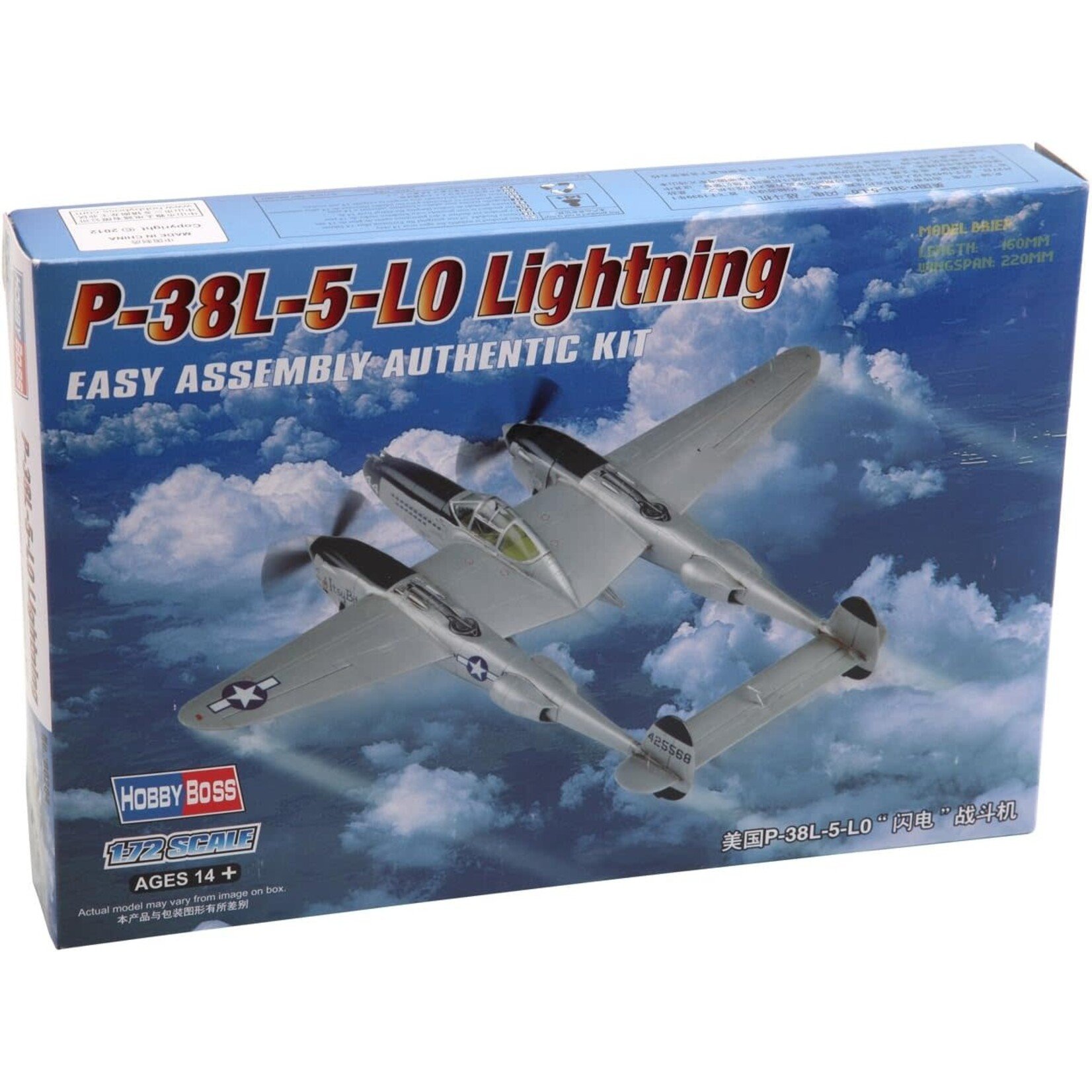 Hobby Boss 80284 P-38L-5-L0 Lightning