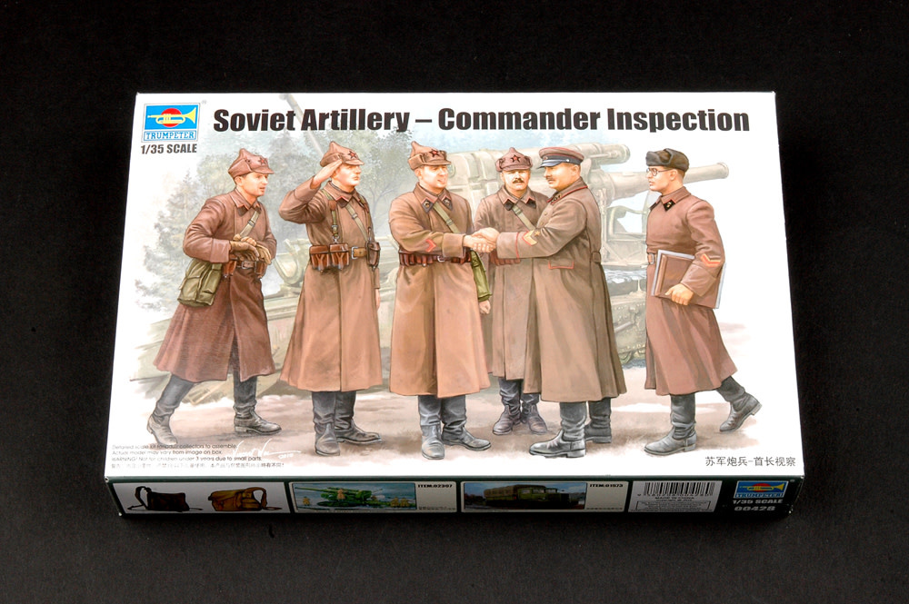 00428 Soviet Artillery - Commander Inspection