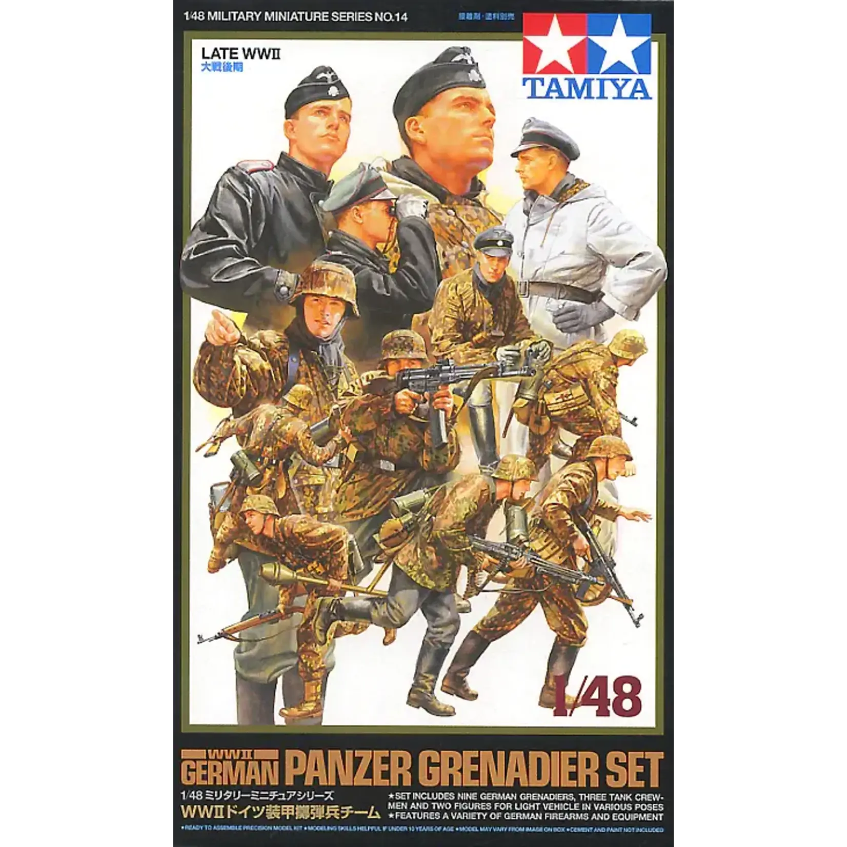 Tamiya 32514 German Panzer Grenadier 1:48