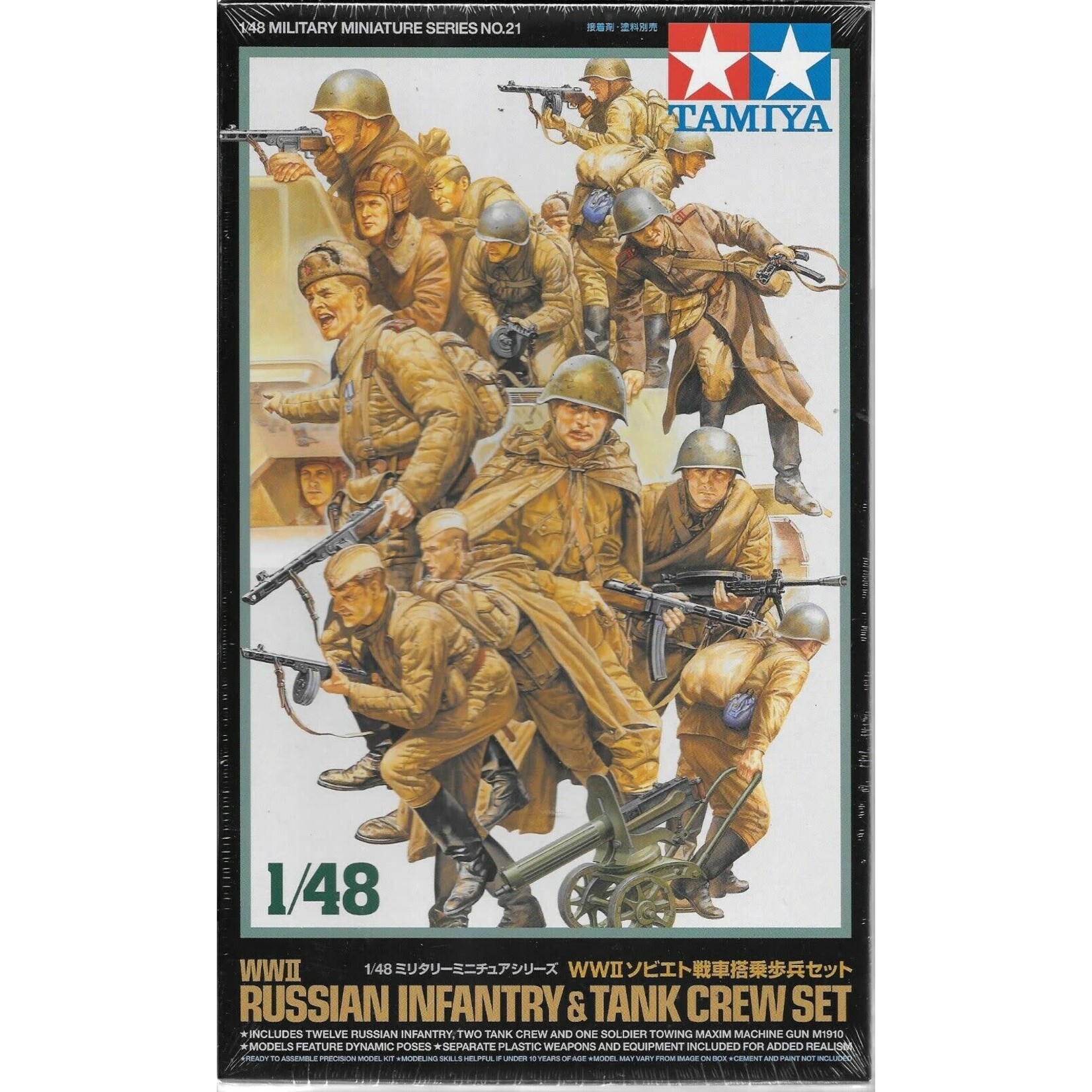 Tamiya 32521 WWII Russian Infantry 1:48