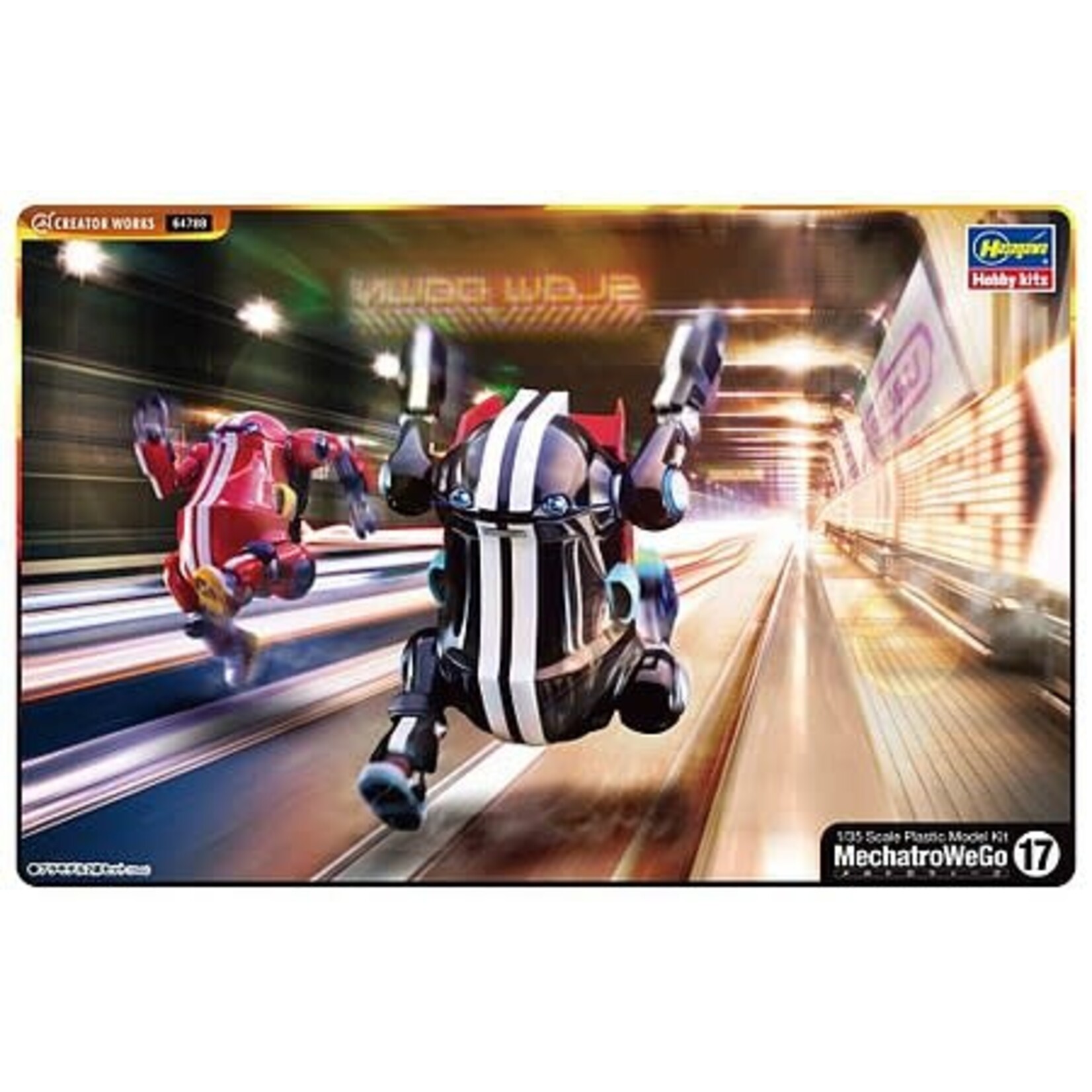 Hasegawa 64757 MECHATROWEGO NO8 SPORT