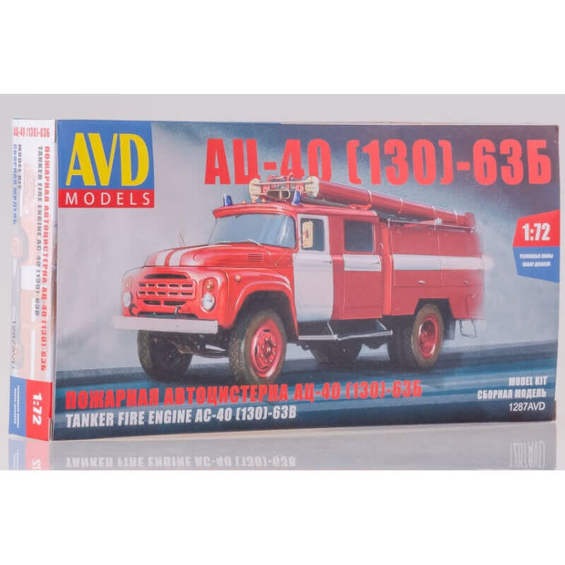 1287 ZiL-130 Tanker Fire Engine AC-40-(130)-63B 1:72