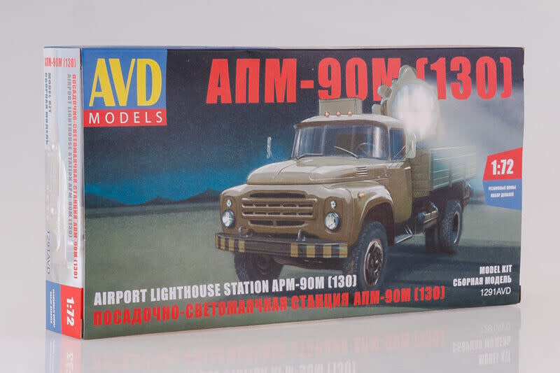 1291 ZiL-130 Airport Lighthouse Station APM-90M