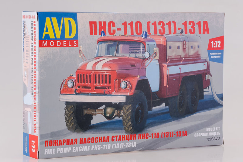 1293 ZiL-131 Fire Pump Engine PNS-110(131)-131A