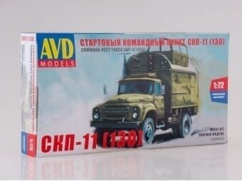 1294 ZiL-130 Command post truck SKP-11