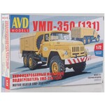 AVD 1295  ZiL-131 Motor heater UMP-350