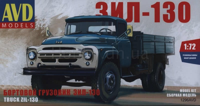 1296 Truck Zil-130 1:72