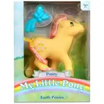 Schylling 35287 Posey Retro My Little Pony