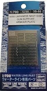 72755 WWII Japan Navy Ship Gun Support Armor