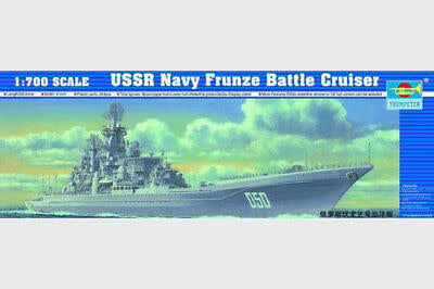 05708 USSR Frunze Battle Cruise