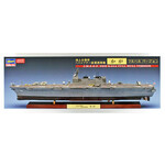 Hasegawa 30047 1/700 JMSDF DDH KAGA Full