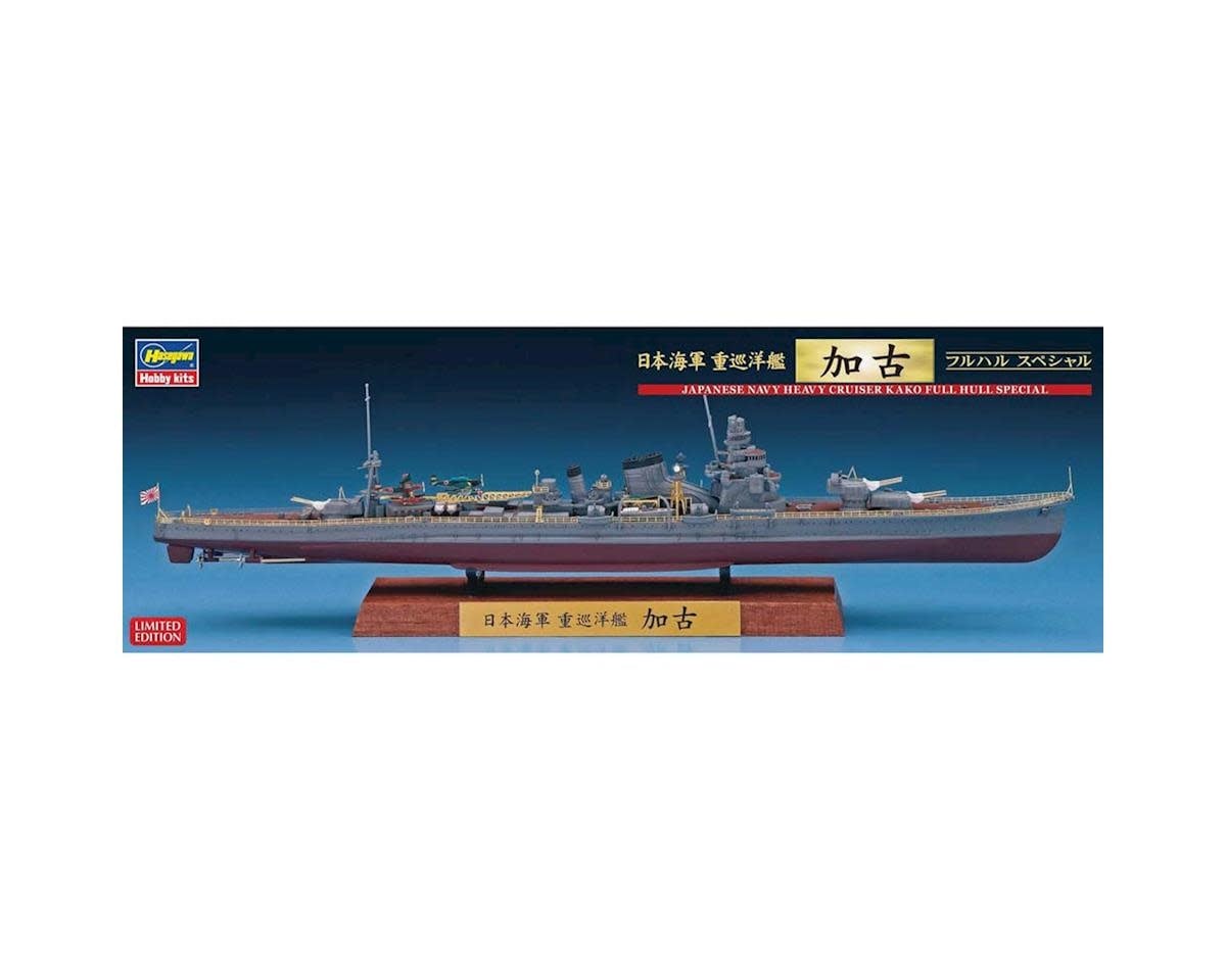43168 1:700 Japanese Navy Heavy Cruiser Kako Full Hull