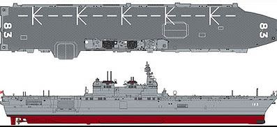 43171 1/700 J.M.S.D.F. DDH 183 Izumo Full Hull