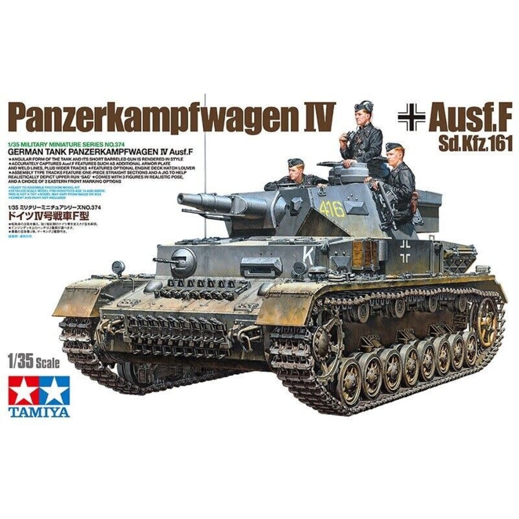 Tamiya 35374 Panzerkampfwagen IV