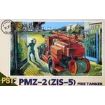 PST 72052 PMZ-2 (ZiS-5) Fire tanker 1/72 scale plastic model kit