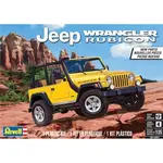 Revell 854501 1/25 Jeep Wrangler Rubicon Model