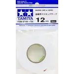 Tamiya 87184 Masking Tape for Curves 12mm