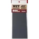 AK Interactive 9032 Wet Sandpaper Sheets 800 Grit (3)