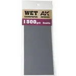 AK 9035 Wet Sandpaper Sheets 1500 Grit (3)