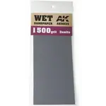 AK Interactive 9035 Wet Sandpaper Sheets 1500 Grit (3)