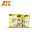 AK Interactive 8202 Masking Tape 3mm