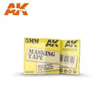 AK Interactive 8203 Masking Tape 5mm