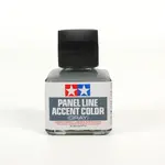 Tamiya 87133 Panel Line Accent Color 40ml, Grey