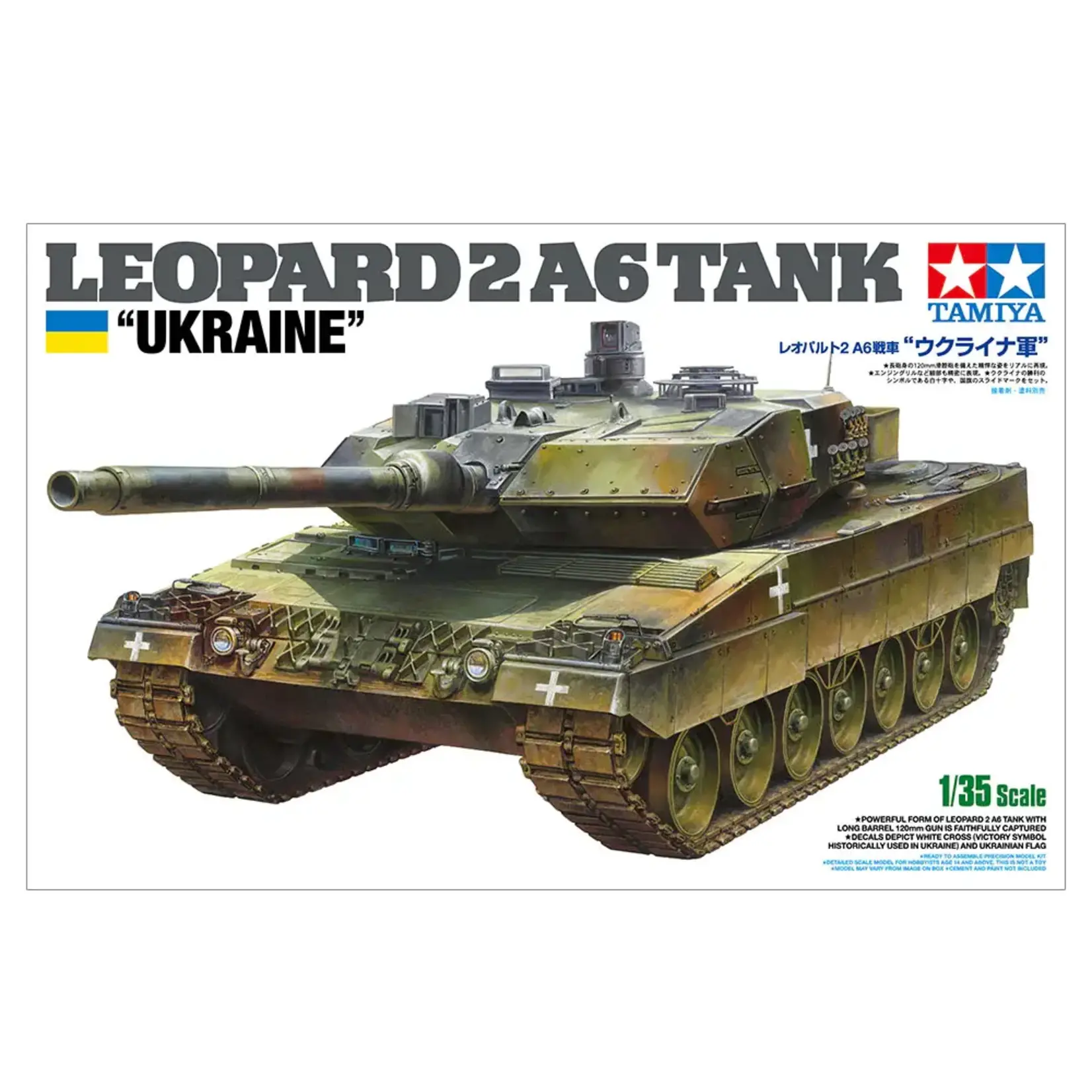 Tamiya 25207 1/35 Leopard 2 A6 Ukraine Tank
