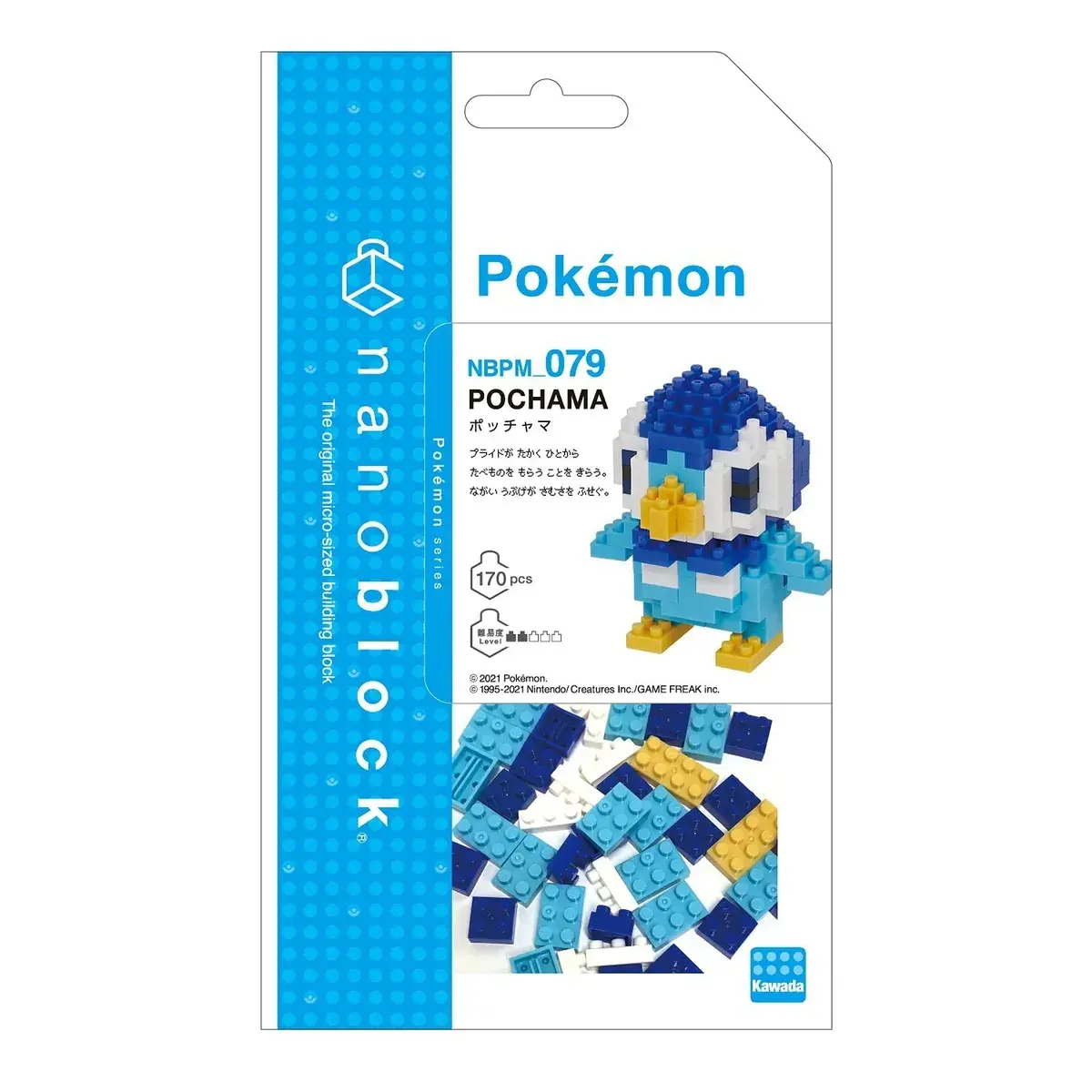 079 Nanoblock Pokemon Piplup
