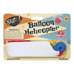 Toysmith NEATO! Balloon Helicopter