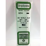 Evergreen 8204 Styrene strip 2x4"    10/