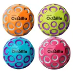 Waboba OCTZILLA Ball - Assorted Colors