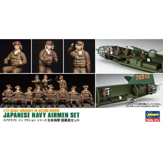35116 Japanese Navy Airmen Set 1/72