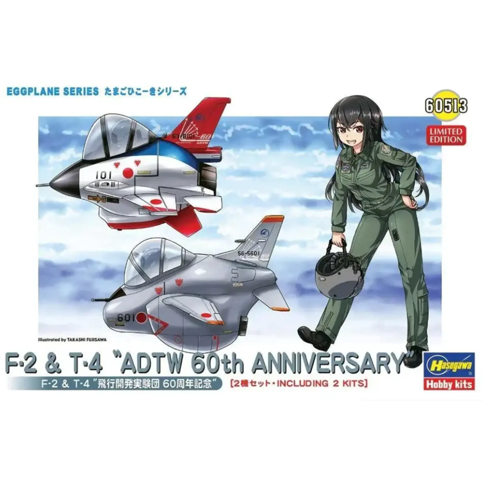 Hasegawa 60513 F-2 and T-4 Eggplane -  Two Plane Kit - ADTW 60th Anniversary