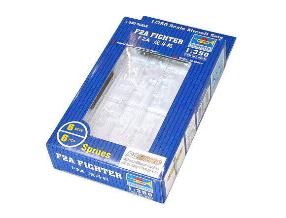 06242 1/350 F2A Fighter Plane Set