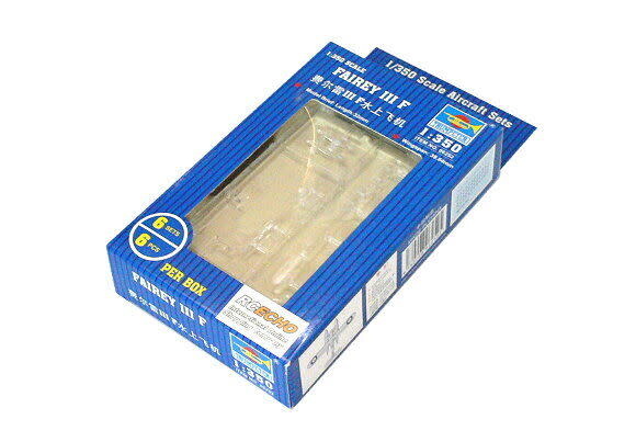06252 1/350 Fairey IIIF Plane Set