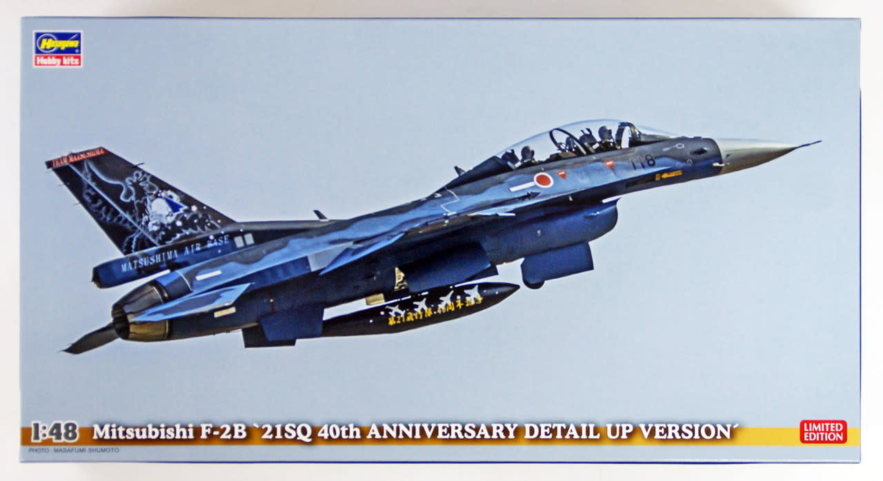 7457 1/48 Mitsubishi F-2B "21SQ 40th Anniversary Detail Up Version"