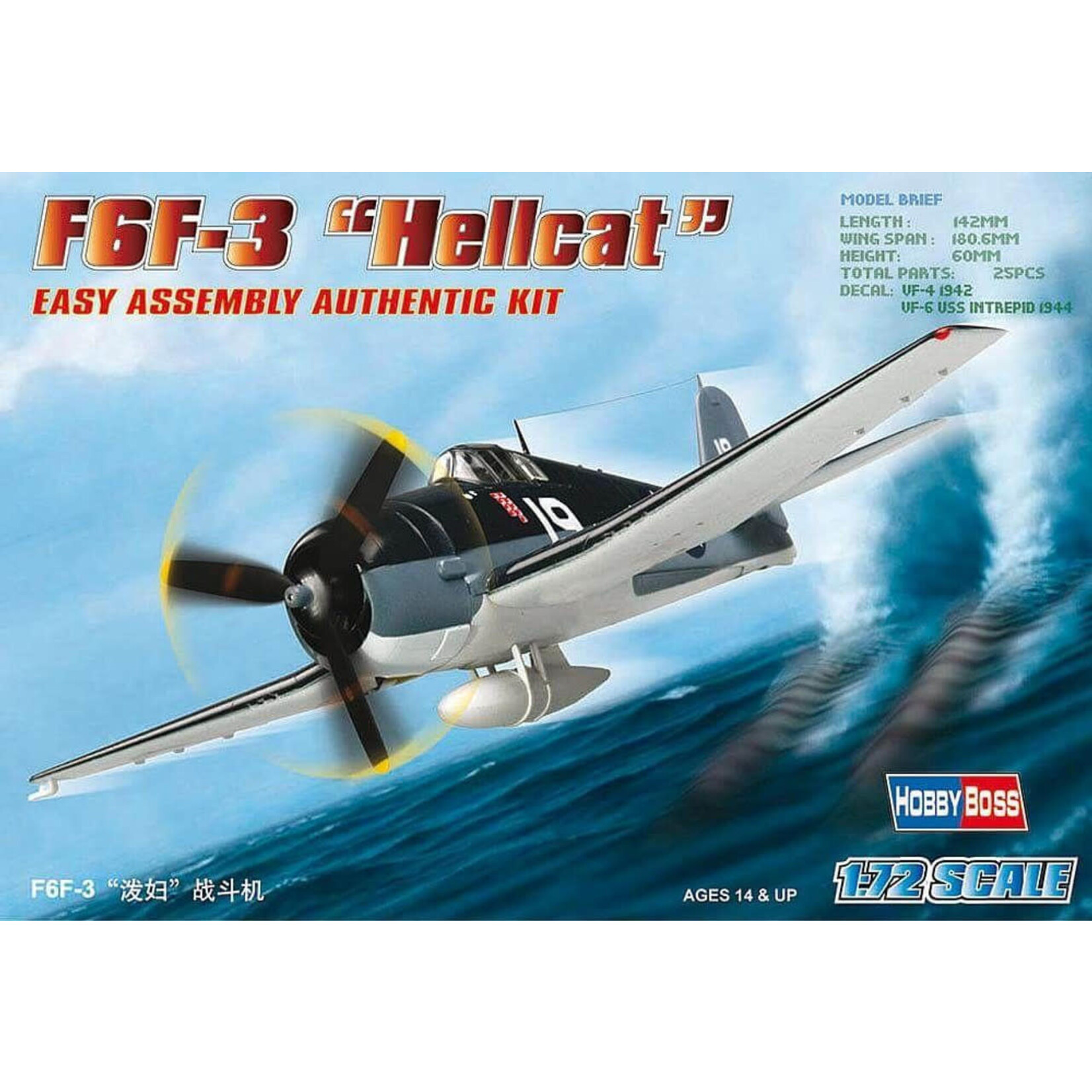 Hobby Boss 80256 1/72 F6F-3 Hellcat