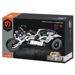 Qihui 5814 Tech Bricks Pull-Back Motorbike