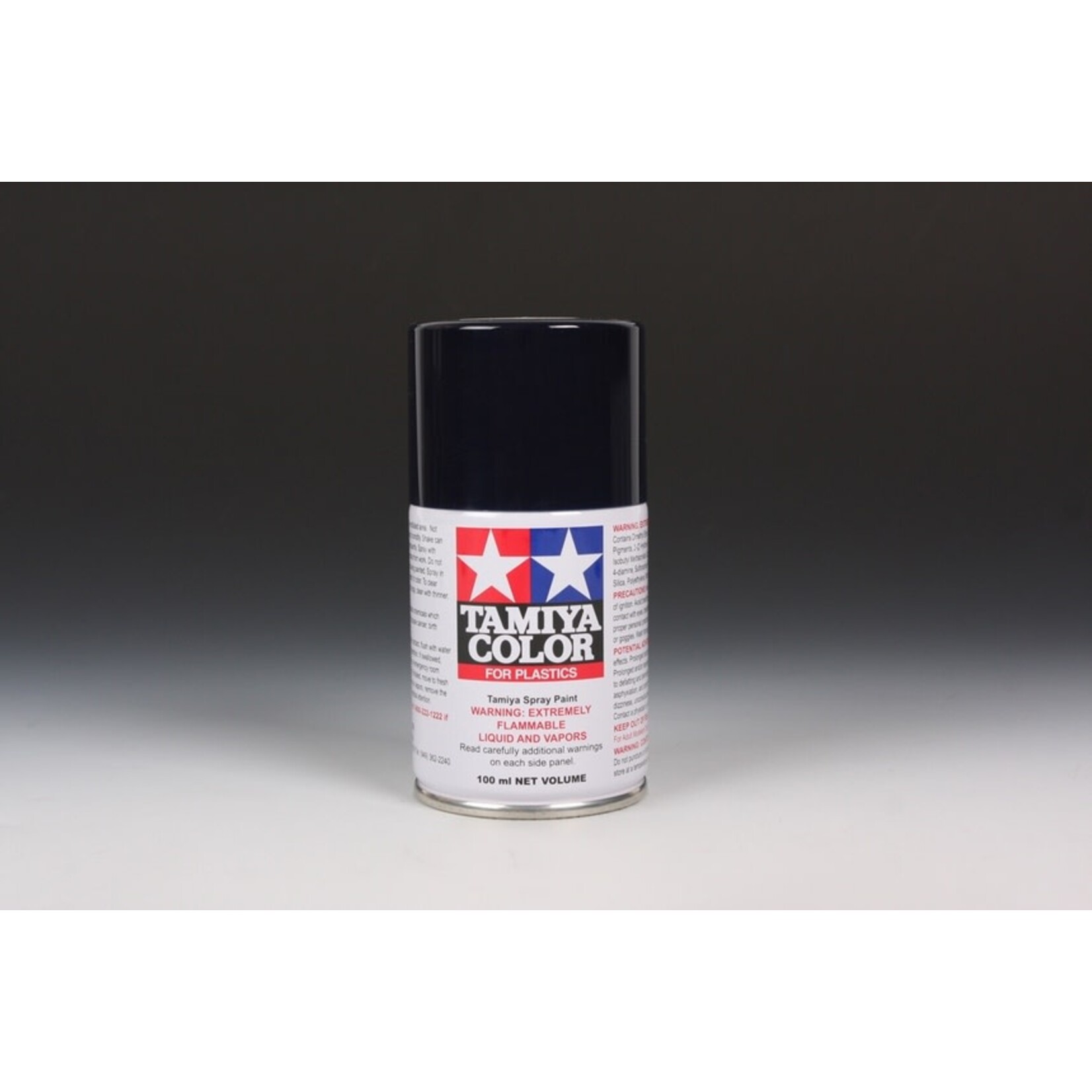 Tamiya 85055 TS55 Racing Dark Blue Lacquer Spray