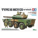 Tamiya 35383 1/35 Type 16 Mobile Combat Vehicle w/ Winch