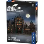 Thames & Kosmos 695134 Adventure Games: The Grand Hotel Abaddon
