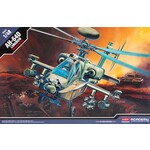 Academy 12268 1/48 AH-64D Longbow US Army Helicopter