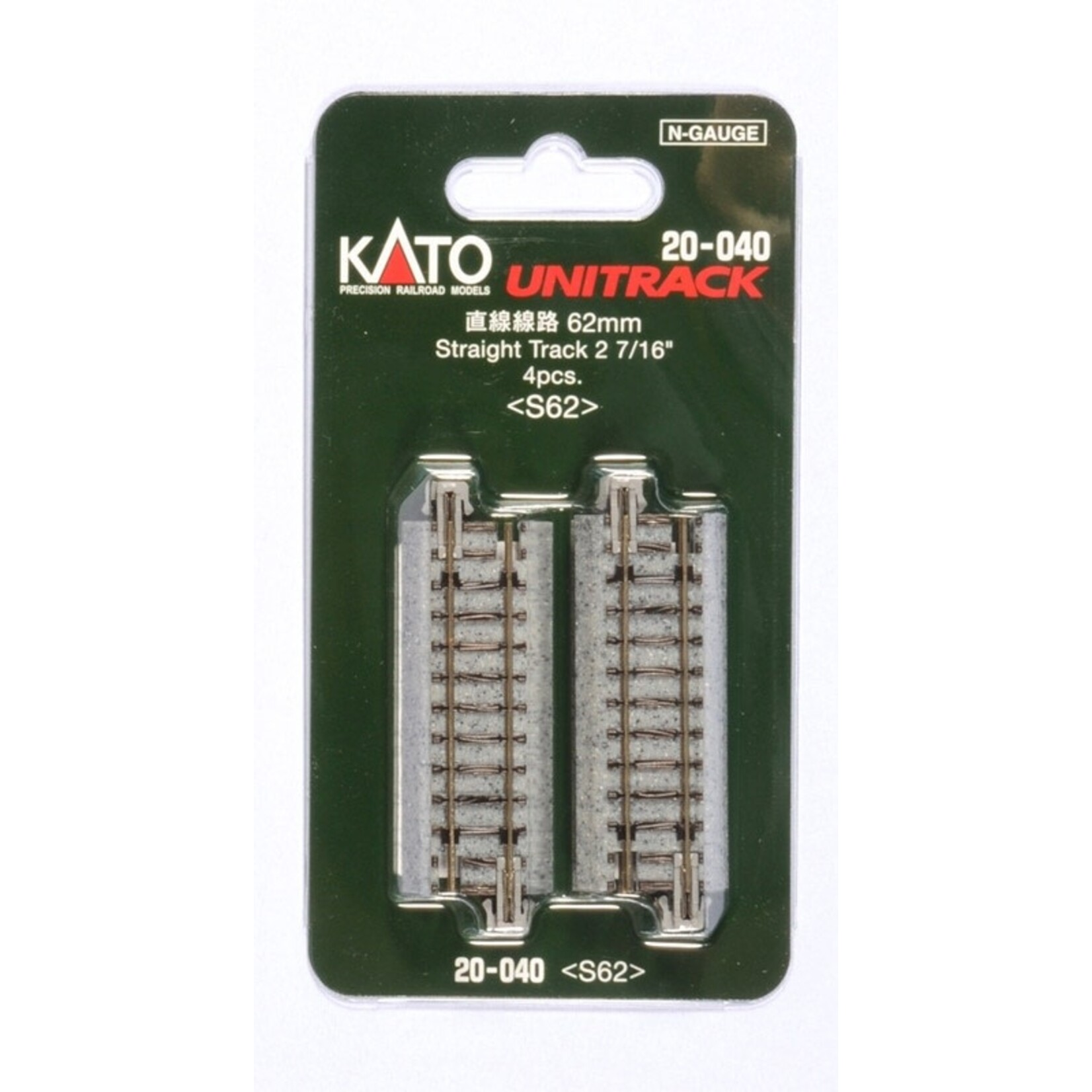 Kato 20040 N 62mm 2-7/16" Straight (4)