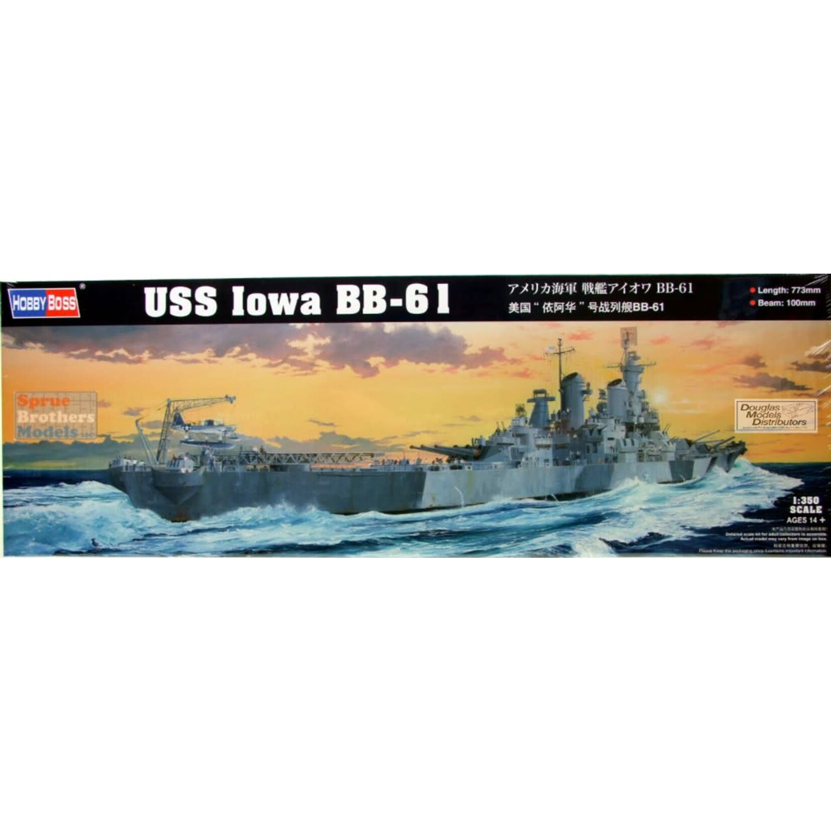 Hobby Boss 86517 1:350 USS Iowa BB-61