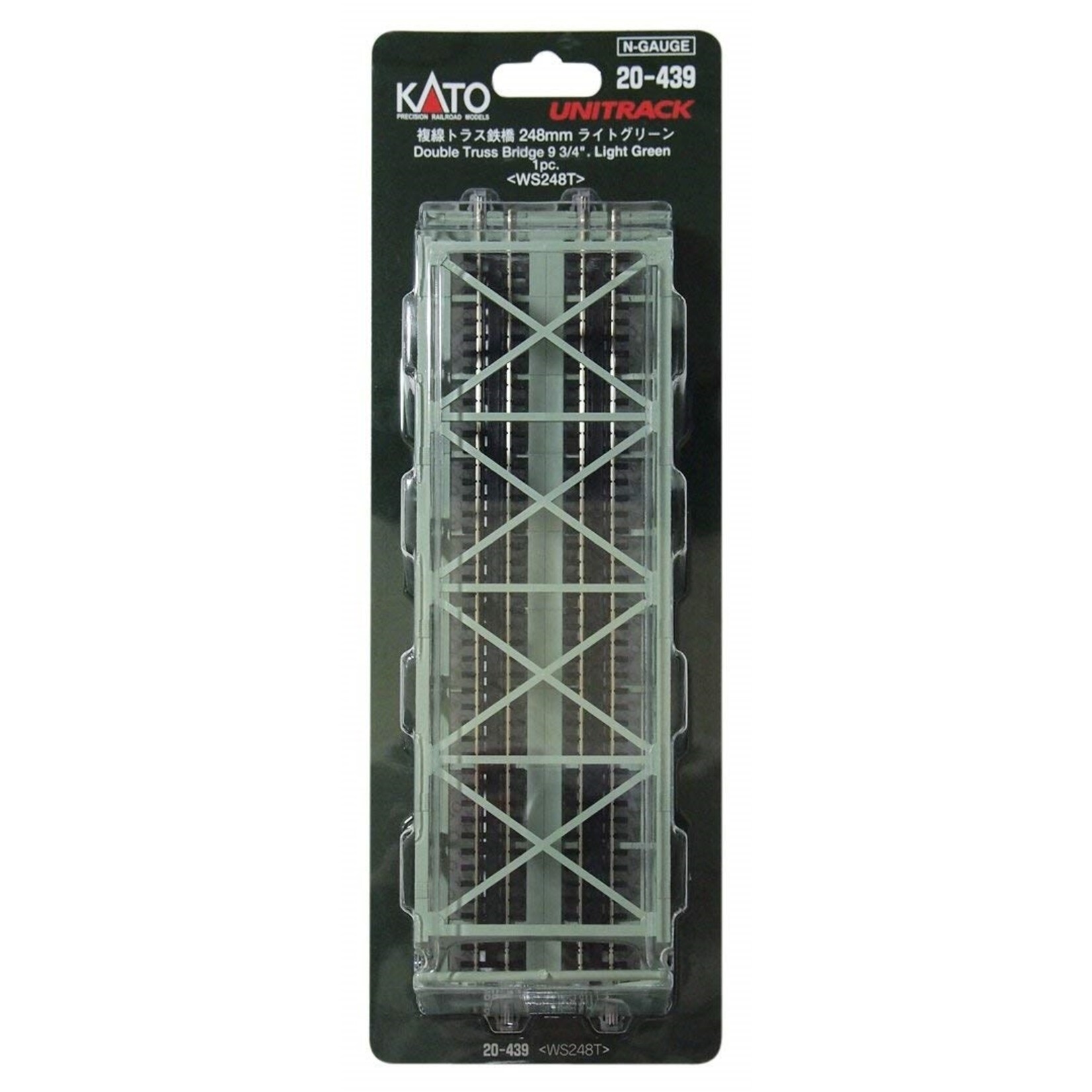 Kato 20439 N Double Truss bridge 9 3/4 Light Green