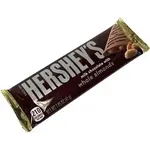 Candy Hershey's with Almonds 1.45oz