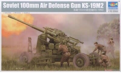02349 1:35 Soviet KS-19M2 Gun