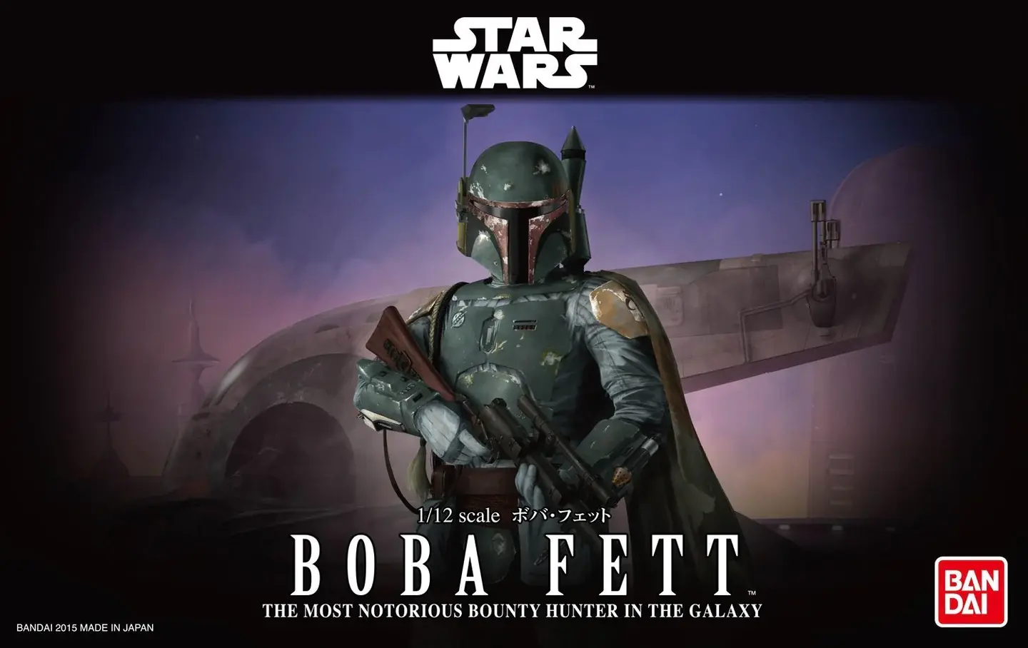 201305 Star Wars Boba Fett