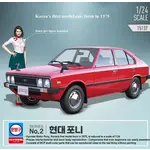 Academy 15137 1975 Hundai Pony